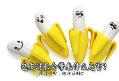 真菌染色液生产公司介绍作为男性一种常见的真菌感染包皮真菌感染 真菌染色液生产公司介绍作为男性一种常见的真菌感染包皮真菌感染