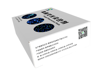 真菌染色液临床医生解读染色液检测呈阳性都很害怕那真菌怕什么？