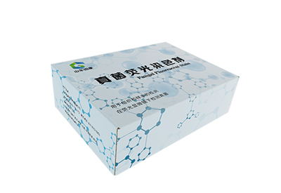 真菌荧光染色剂变色怎么回事为确定真菌感染是否引起皮肤病