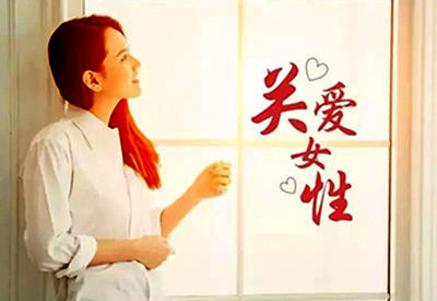 医用妇科真菌染色液：真菌直接涂片镜检，精准预防女性私处真菌感染！