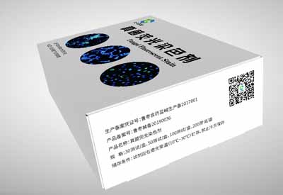 真菌染色液品牌提醒小心！这几类人群易遭遇侵袭性真菌感染！