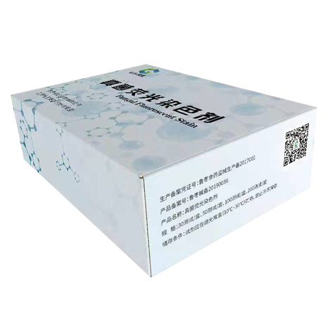 江苏扬州真菌荧光染色剂让灰指甲普遍“显出原形”，是真菌感染？8.24