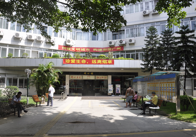 [装机]真菌荧光染色剂厂家中仁厂家与河北张家口某医院皮肤科完成合作9.22